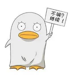 99视频用户追更的橙子头像
